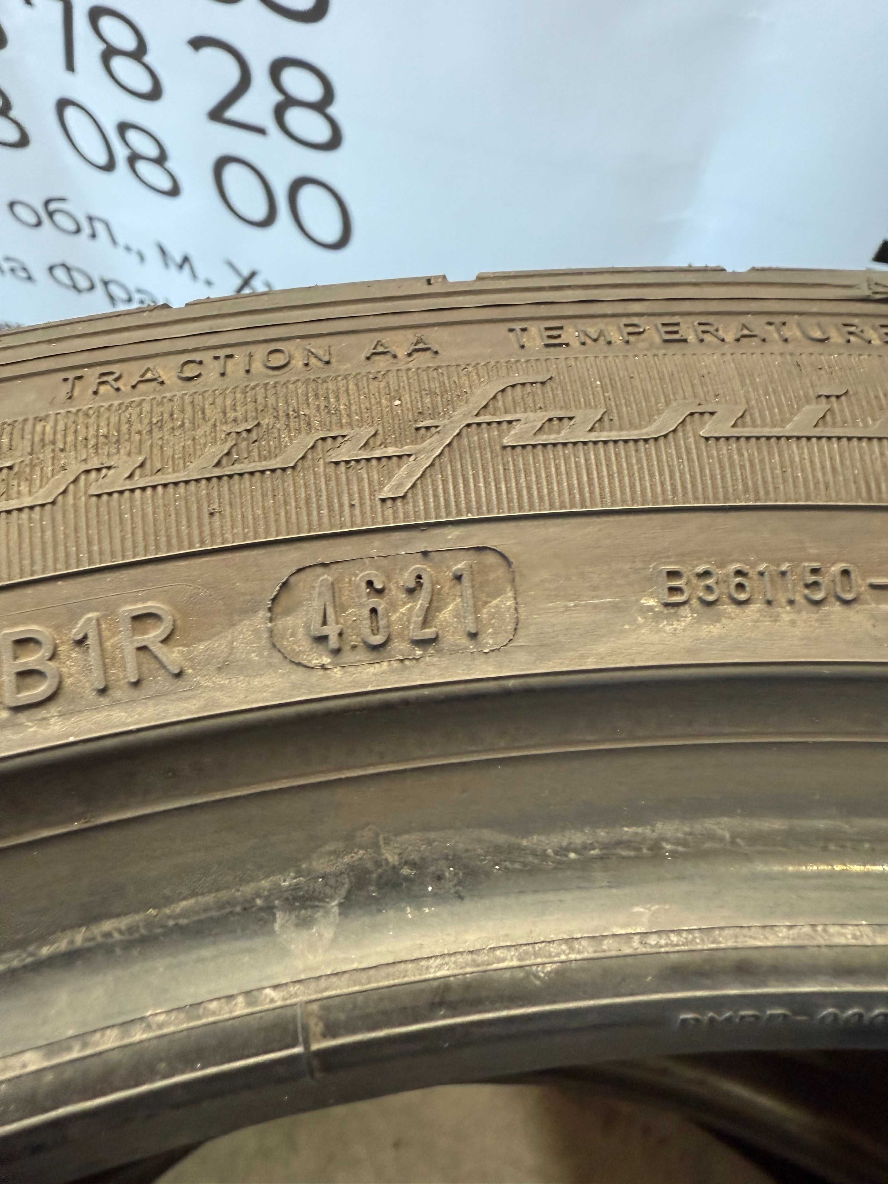 Літні шини 275/40/22 Dunlop, летние шины резина колеса r22