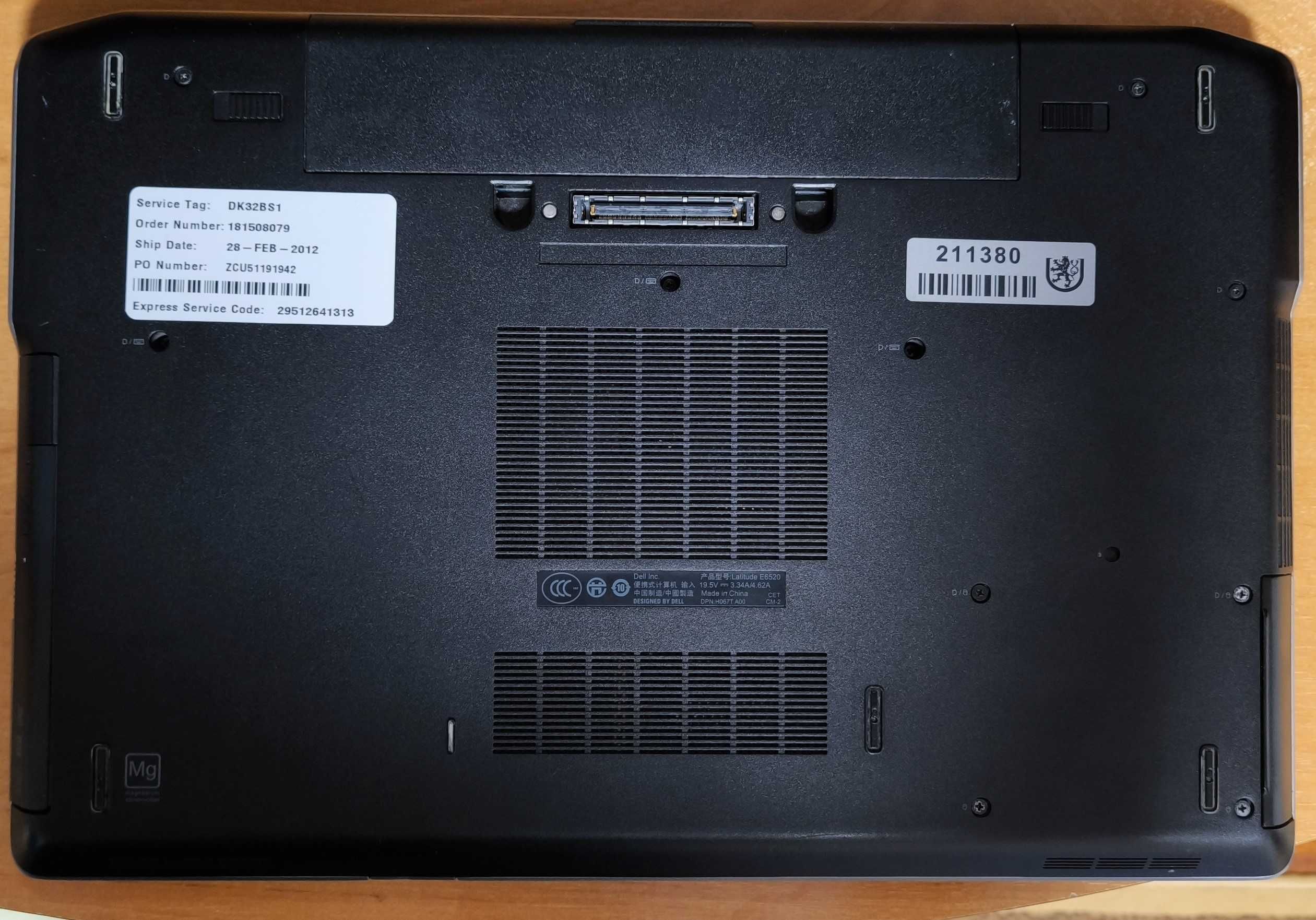 Продам ноутбук Dell Latitude E6520