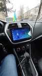 Radio Android 12 Suzuki SX4 2 s-cross 12-16r gps wifi bluetooth