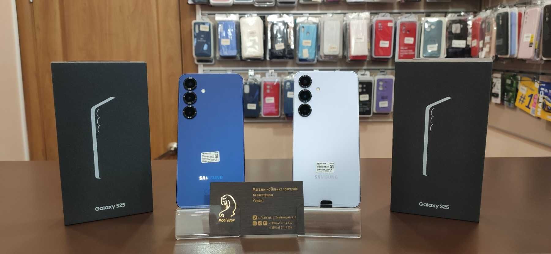 Samsung S931B Galaxy S25 12/128Gb , 12/256GB Navy/Icyblue EU НОВІ