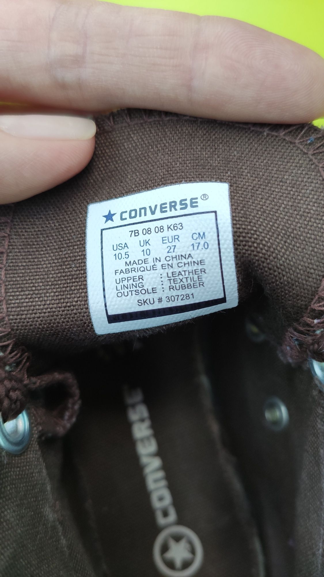 Ботинки кеды кожаные Конверс Converse для девочки размер 27, 17 см.