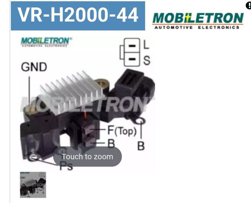 Ниссан Реле регулятор напряжения, зарядки