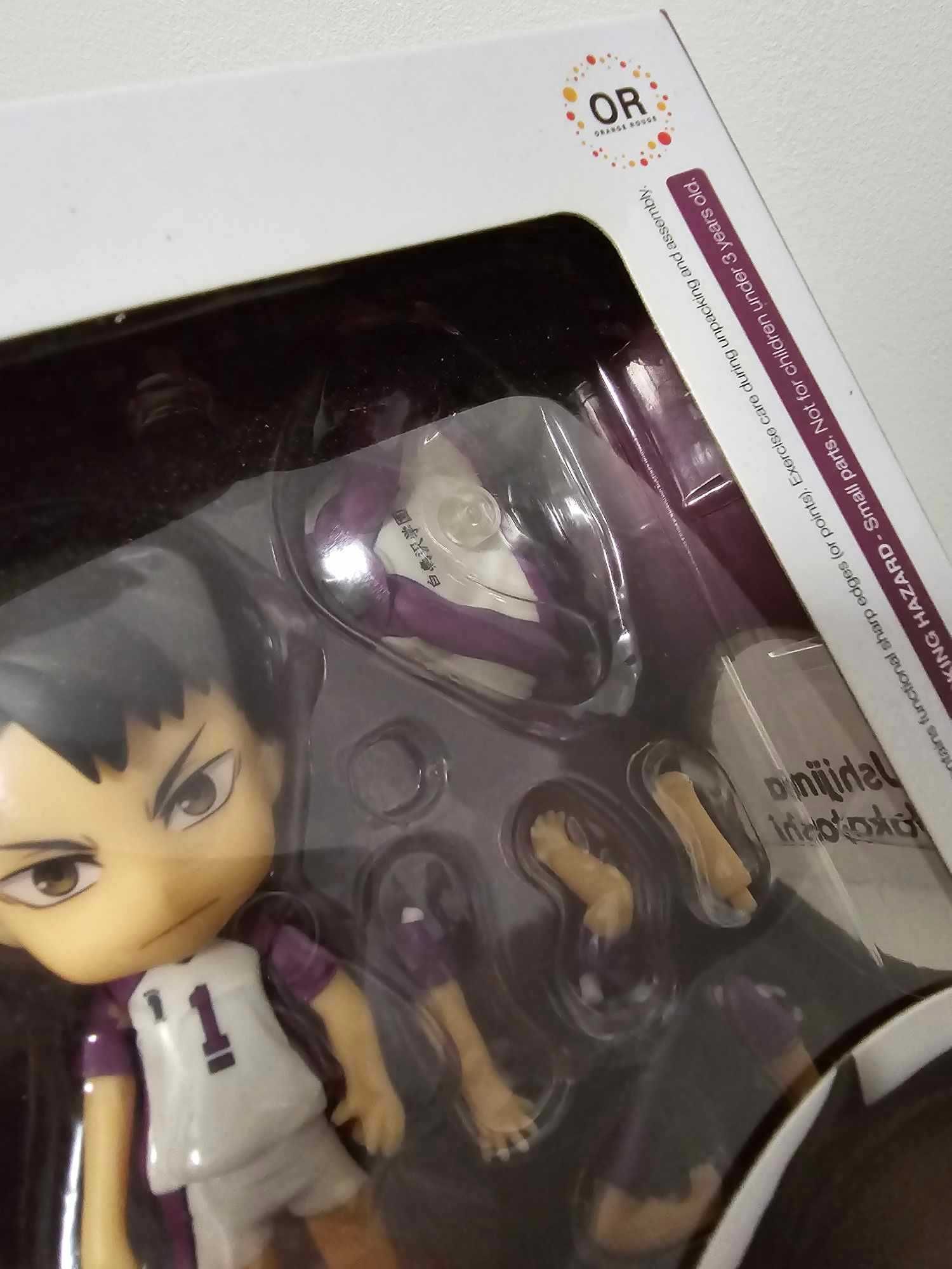 Nendoroid Haikyuu Ushijima figurka anime