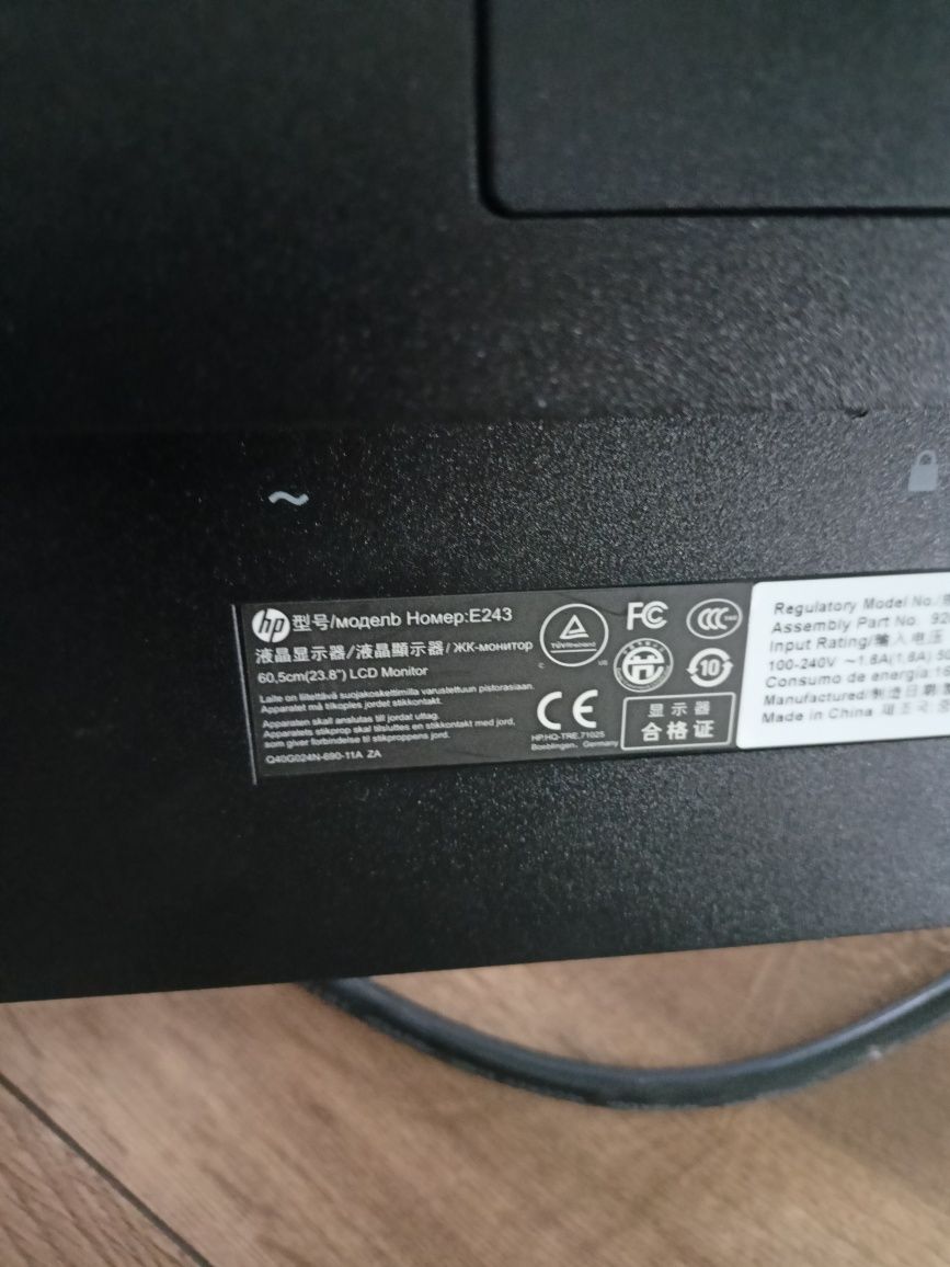 Monitor HP 24 cale model E 243