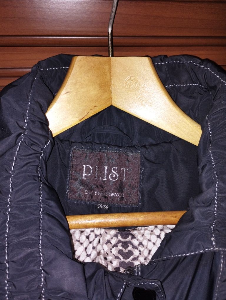 Пальто на синтепоне фирмы "PLIST"