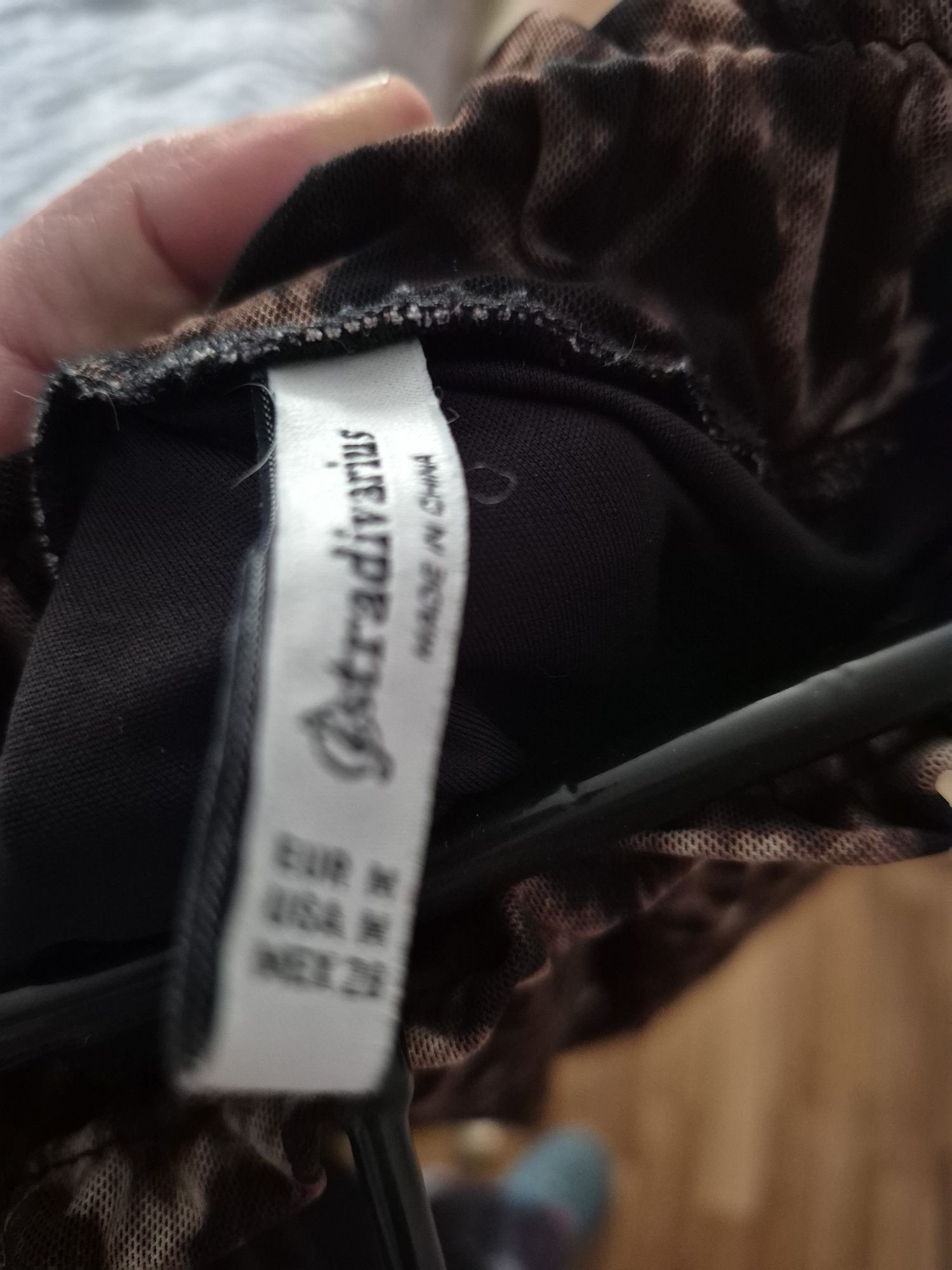 Юбка трендовая Stradivarius