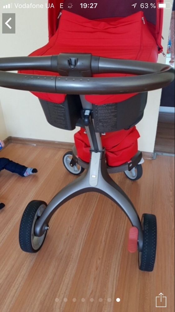 Stokke V4 ( коплект 3 в 1 )