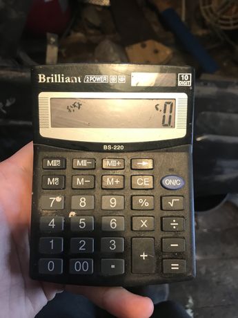 Калькулятор електронний Brilliant