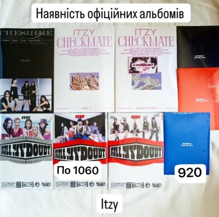 Альбом k-pop / ITZY