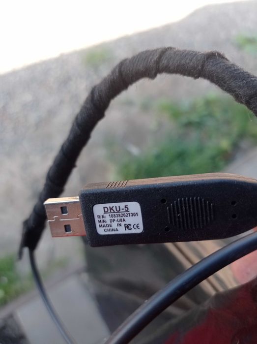 STAG 150, 100, 50 шнур для налаштування ГБО