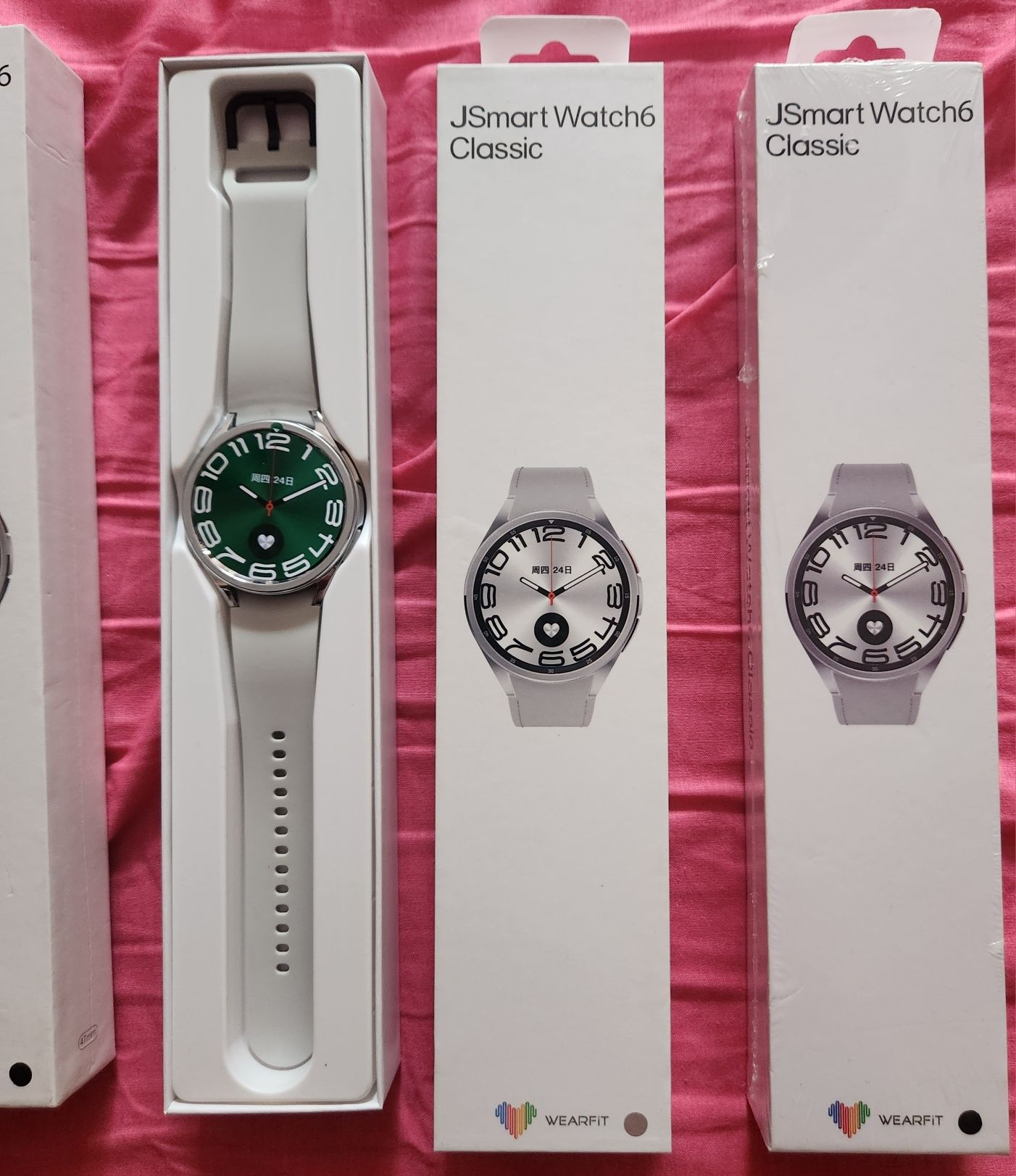 Smartwatch novos de qualidade