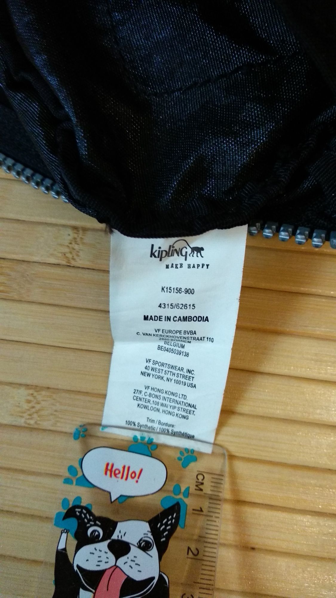 Пенал Kipling Киплинг черный