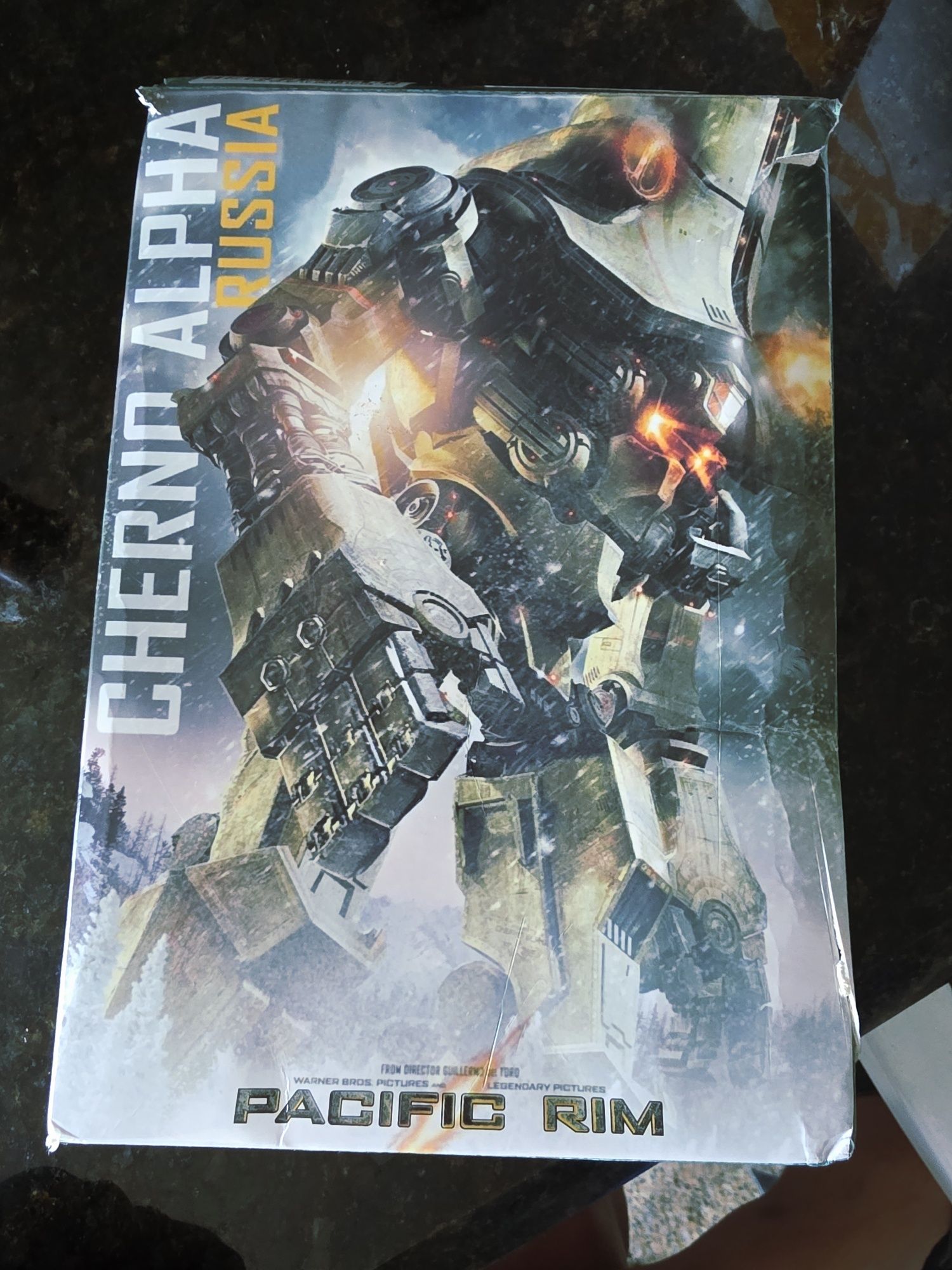 Figura pacif rim
