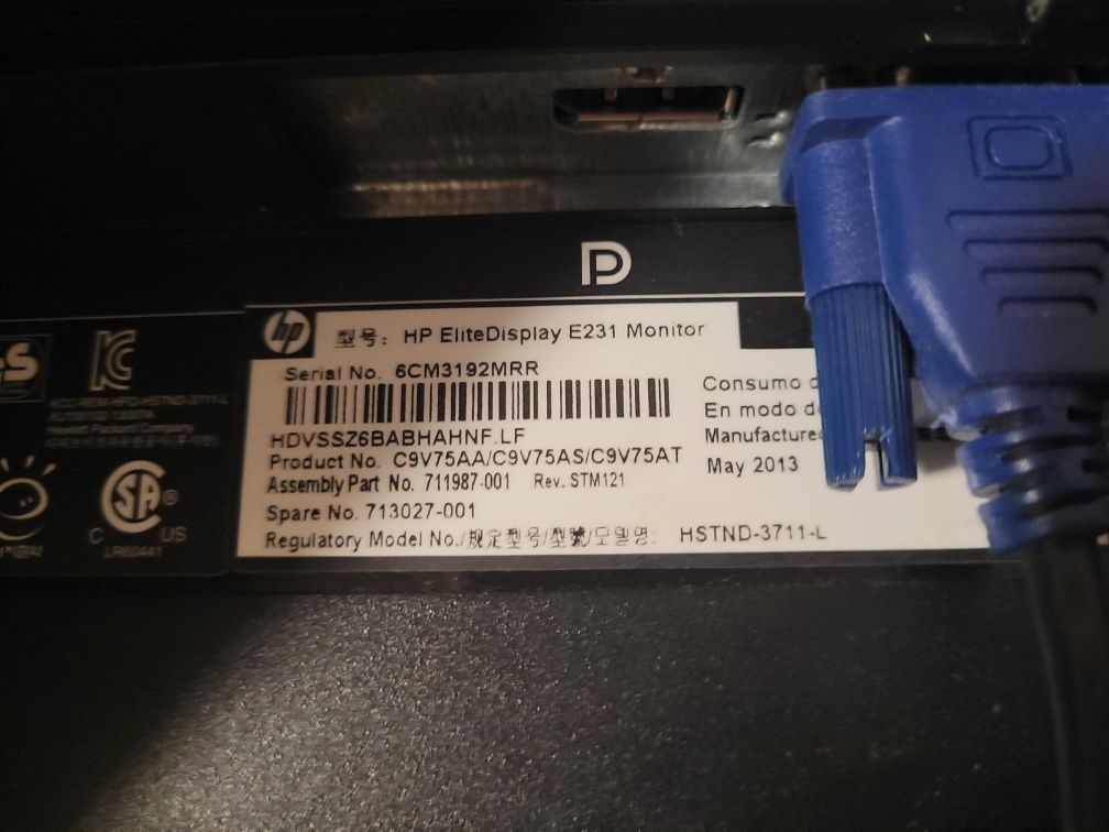 Hp elite Display e231