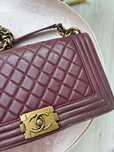 Chanel 2.55 skora naturalna listonoszka