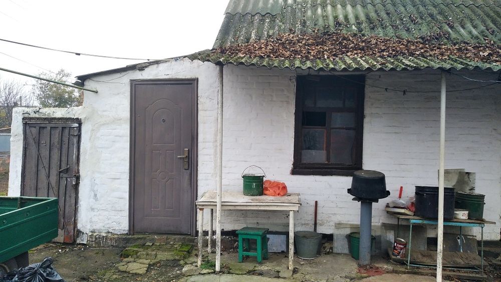 Продам будинок центр міста