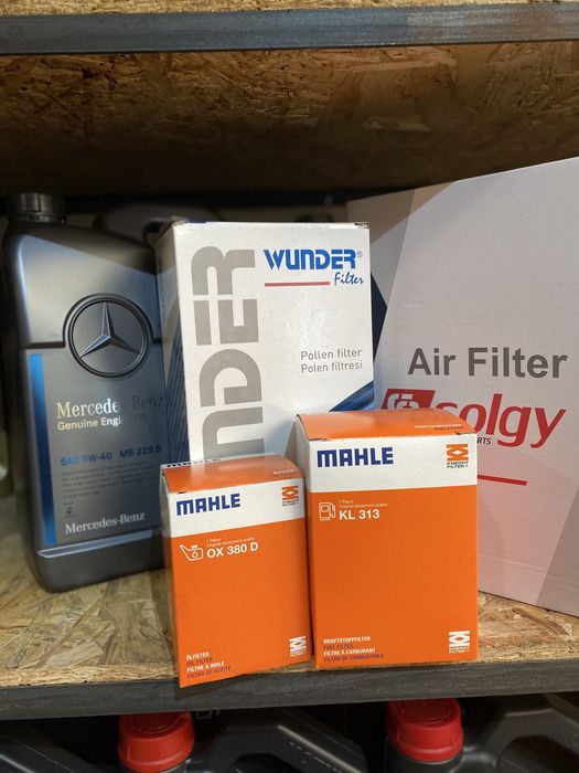 Автозапчастини для вашого авто