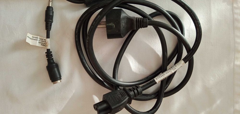 HP Computer Cables €2564575372494467123