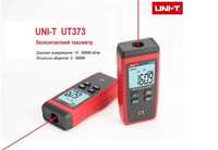 Тахометр безконтактний UNI-T UT373, 10-99999 об/хв, фототахометр