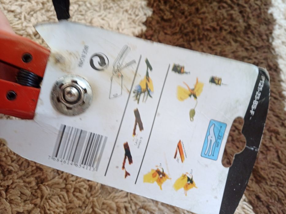 Секатор садовый bacho