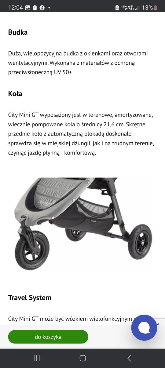 Baby Jogger City Mini GT