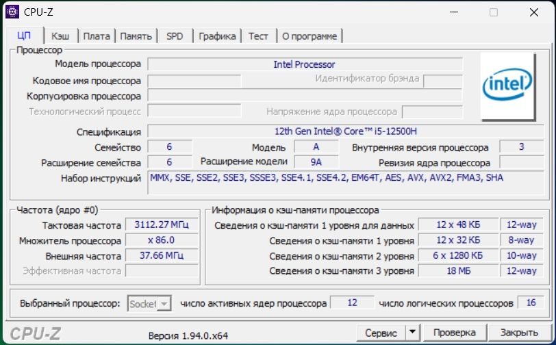 Ноутбук ігровий Asus TUF Gaming F15 FX507ZC4