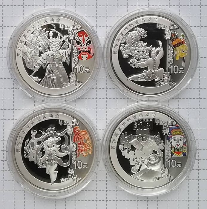 Китай набір 10 юань (4 шт.) 2008р. СРІБЛО. Пекін. Олімпійські ігри.