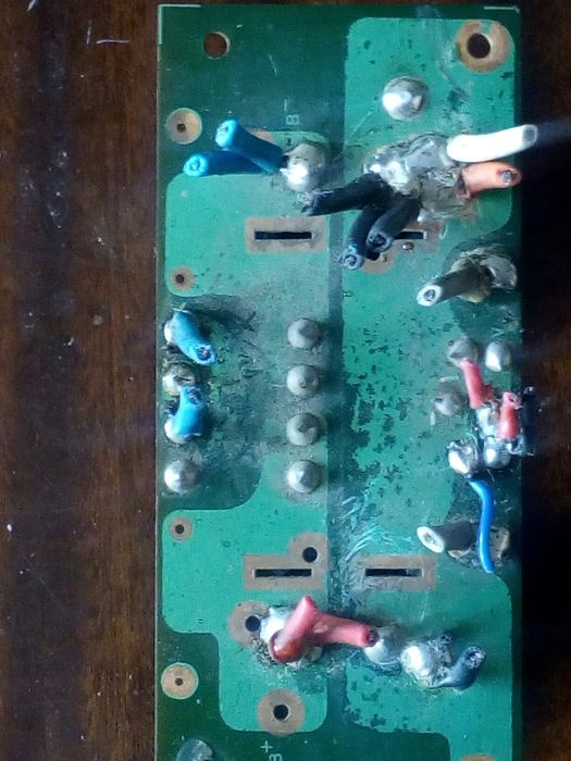 Блок питания для УНЧ. 2 шт.