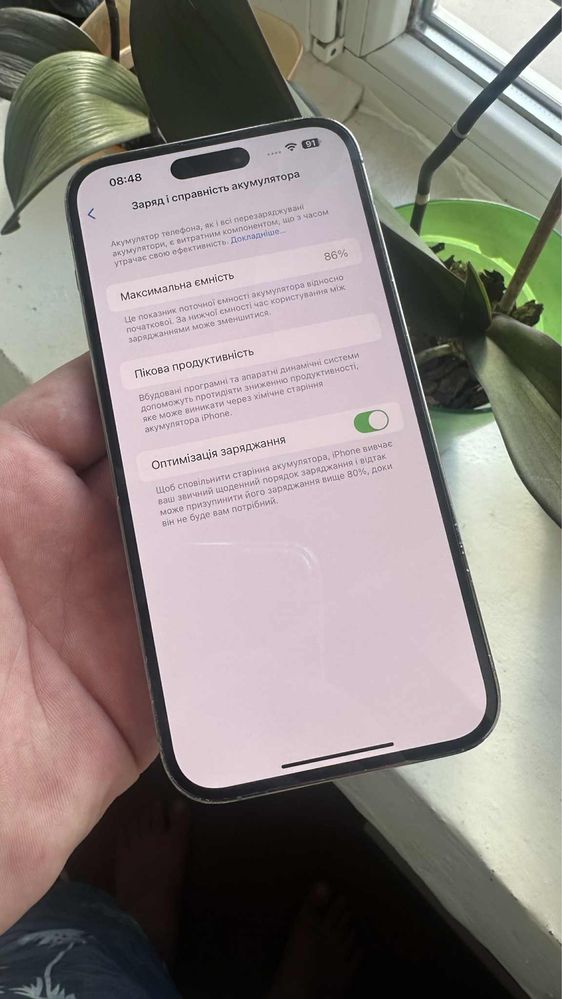 Iphone 14 Pro Max 256gb Gold Esim Unlock
