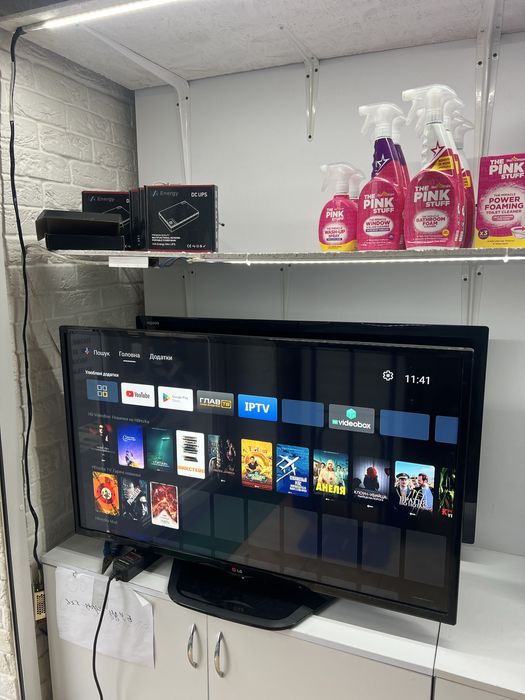 Телевізор lg 42 дюйми