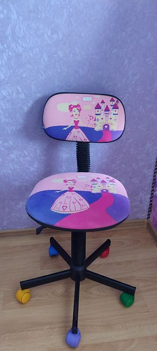 Комп'ютерне крісло