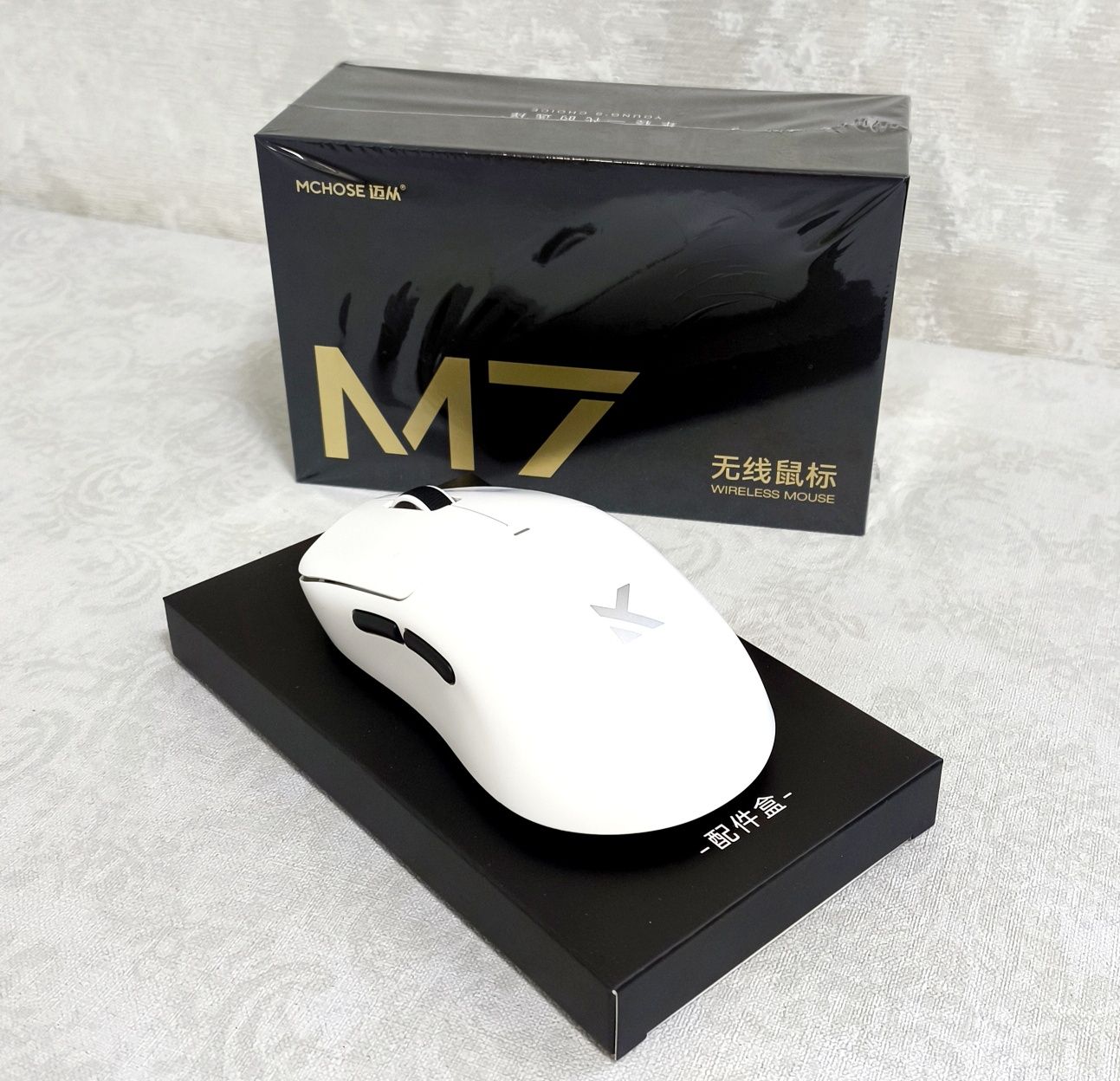 MCHOSE M7 Ultra 8k