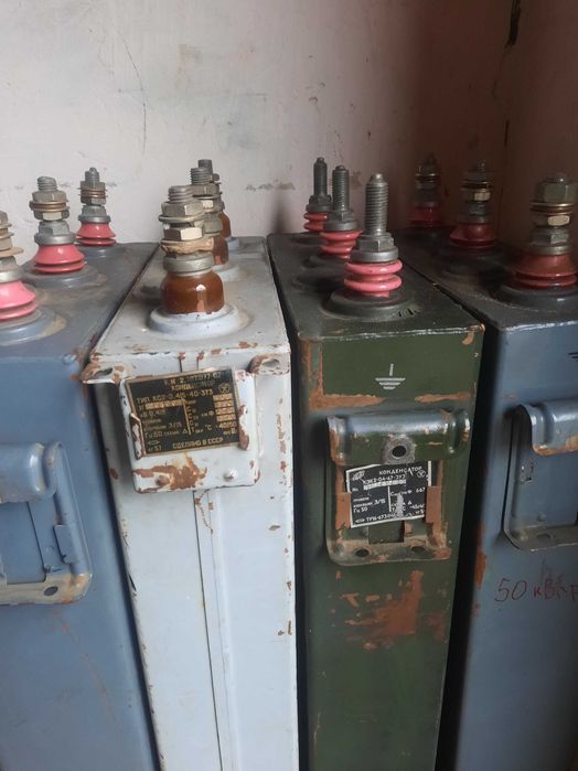 Конденсатори кс,кек великі вживані 4шт.750грн/шт