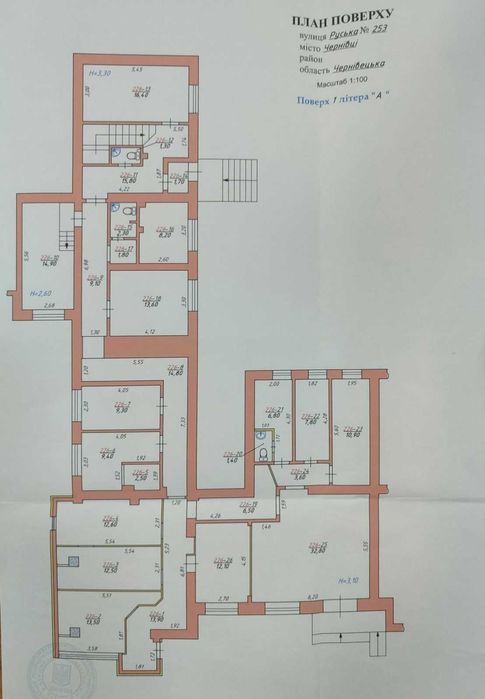 Оренда приміщення 454м2 м. Чернівці