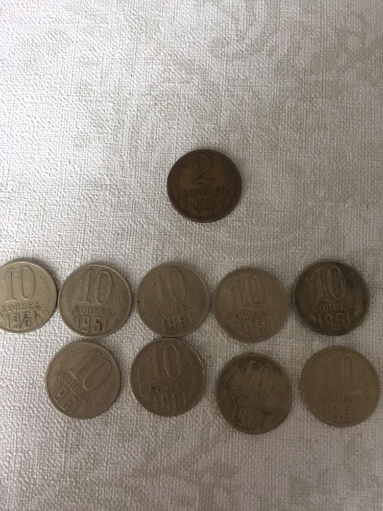 Монети 10 копійок 1960-1980-і роки