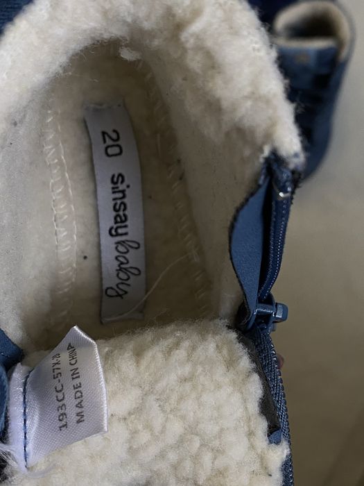 Зимовий набір для малюка