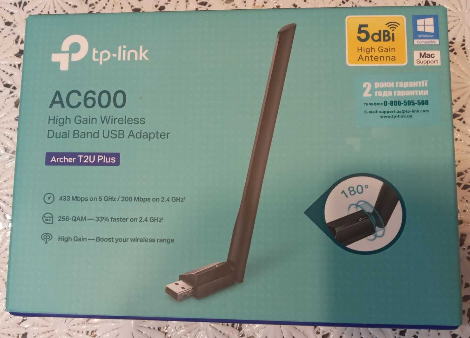 Продам USB-адаптер мережі Wi-Fi TP-Link