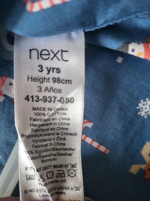 Новорічна дитяча рубашка Next