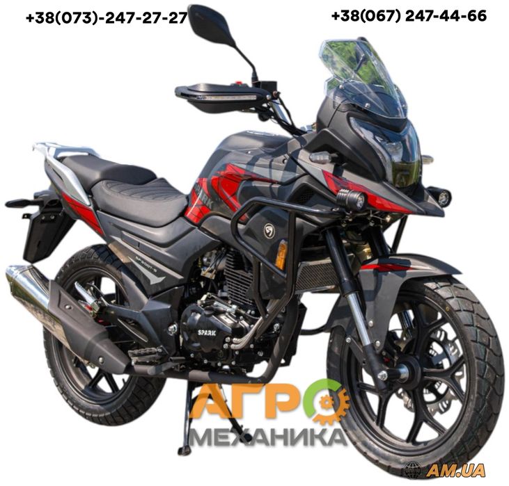Мотоцикл Spark SP300T-5 Tour Enduro