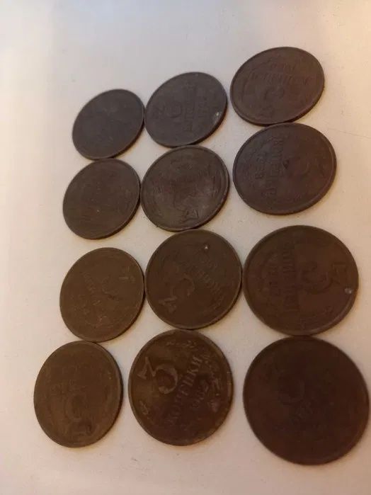 Редкие монеты СССР 3 копейки
