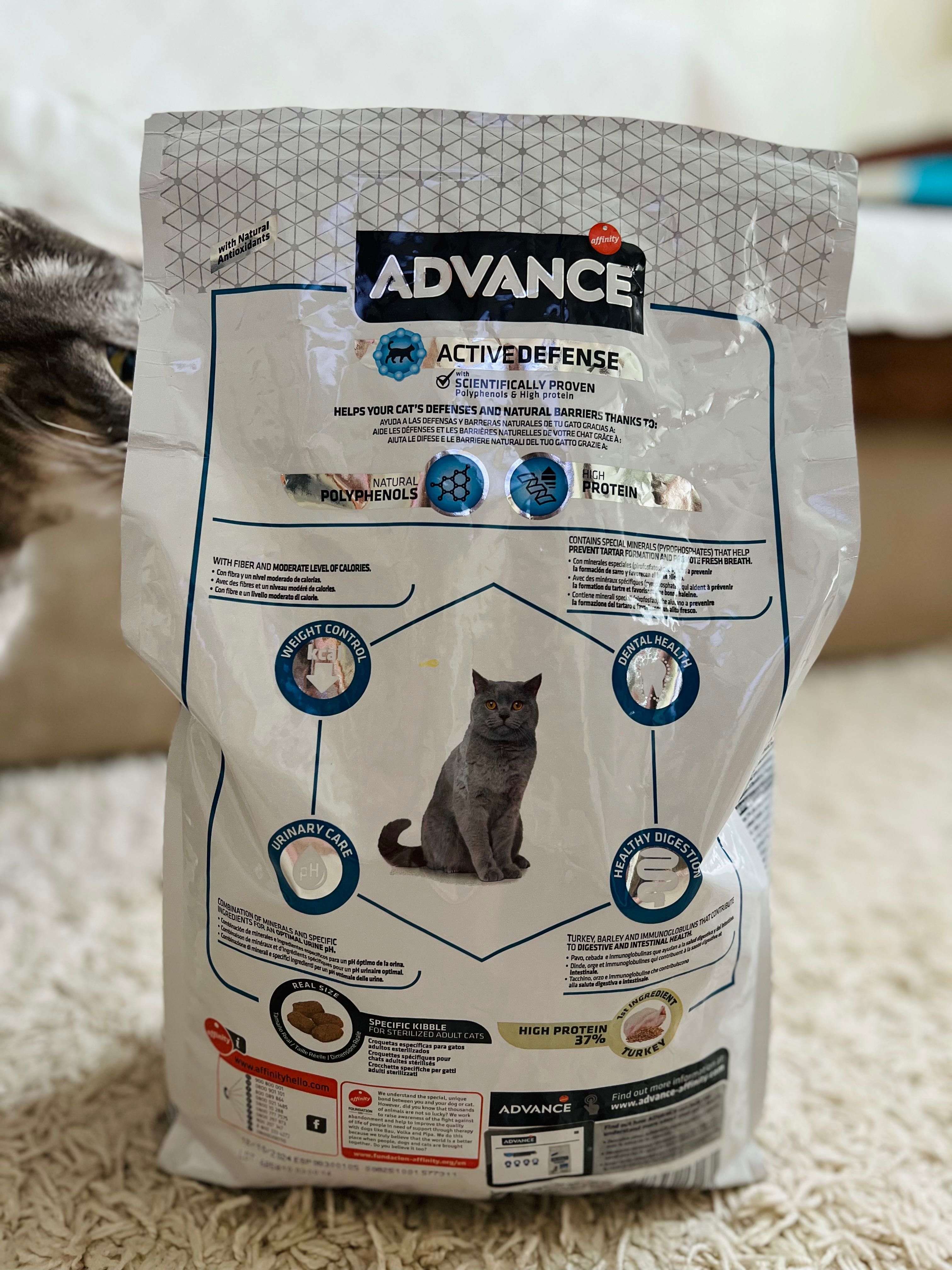 Корм для котів advance 3 кг