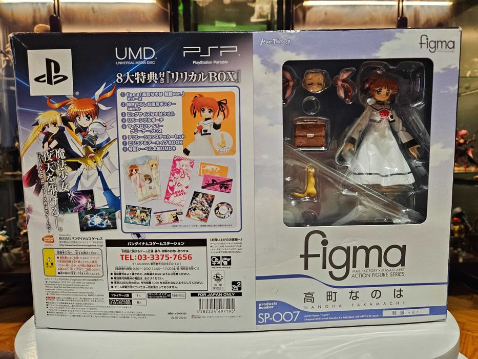 PSP Mahou Shoujo Lyrical Nanoha A's Portable: The Battle of Aces