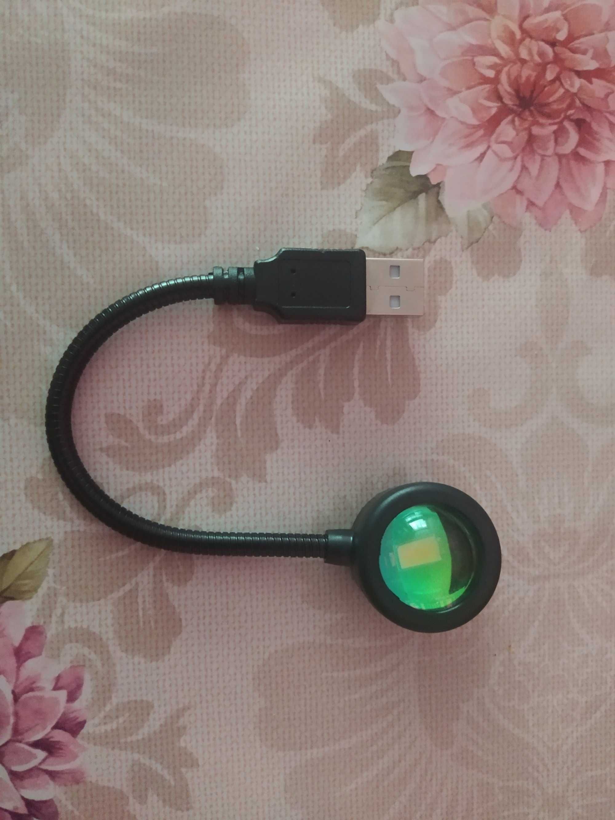 USB Лампа "Заходу сонця"