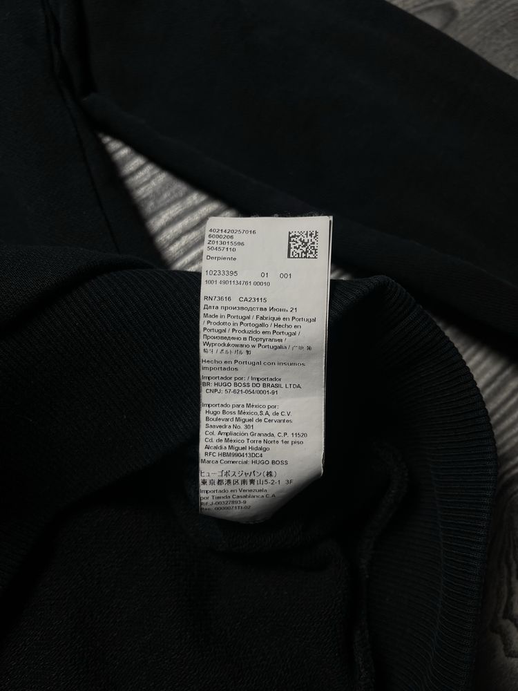 Мужская кофта Hugo boss размер L