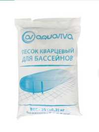 Кварцевий пісок для систем фільтрації басейнів 0,4-0,8