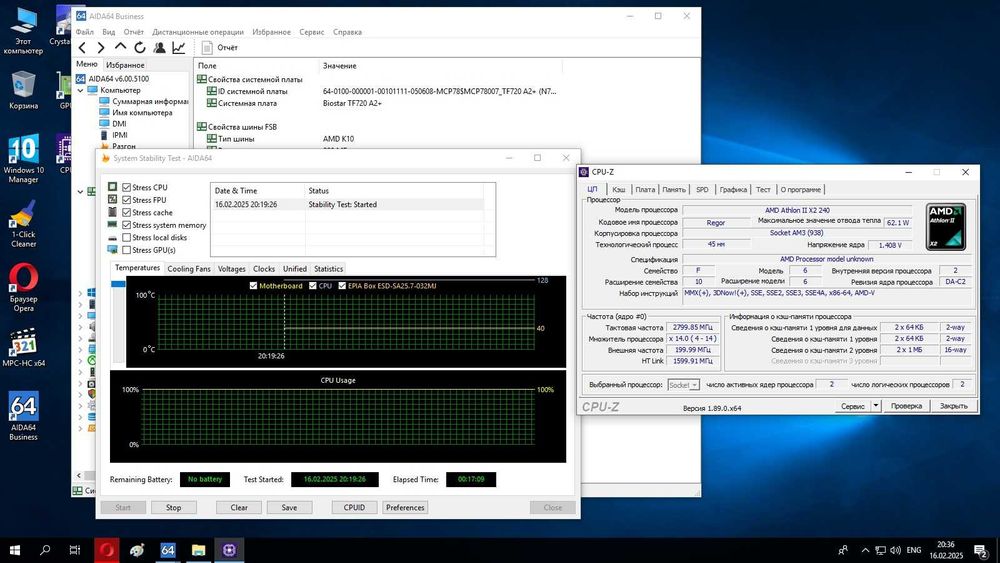 Biostar TF720 A2+ Athlon II X2 240 + кулер+1Gb