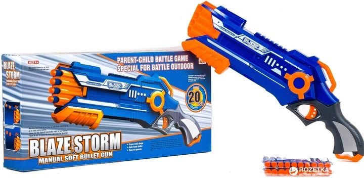 Набір іграшкової зброї Zecong Toys. Бластер + пістолет.