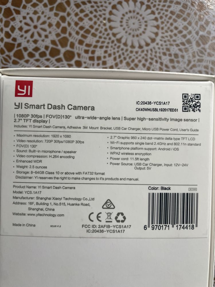 Видеорегистратор YI smart Dash camera