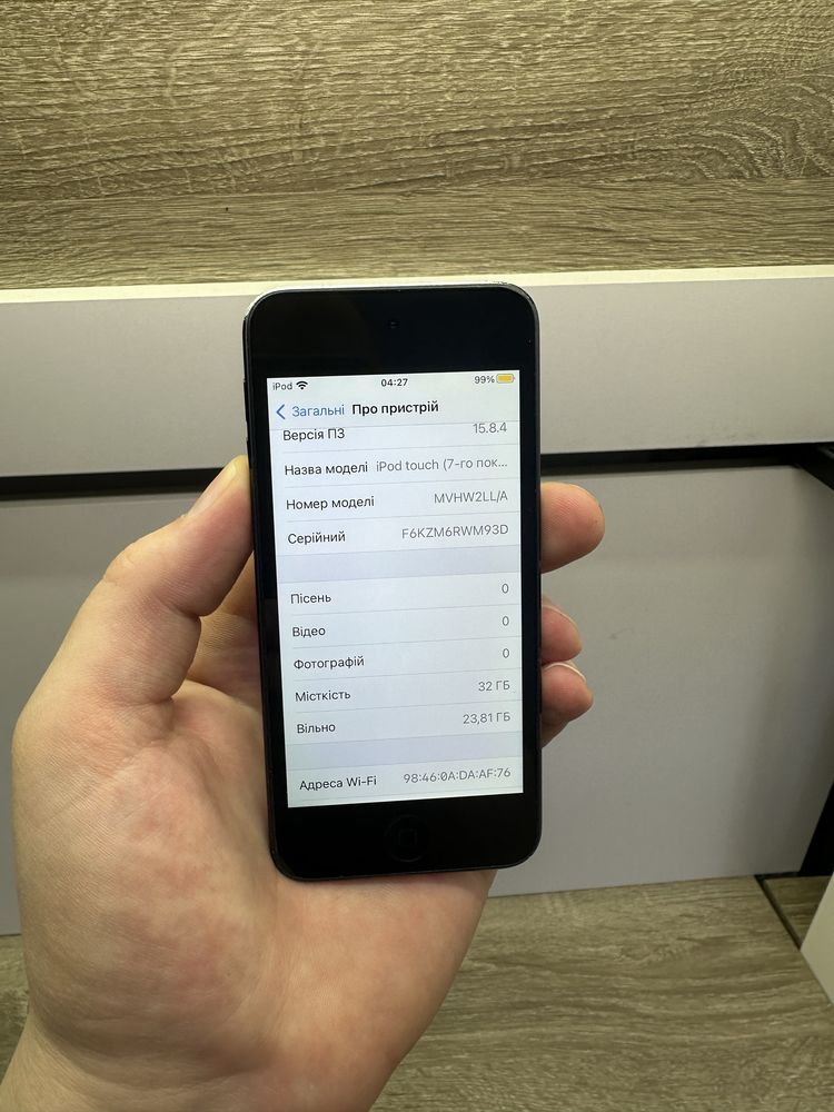 Apple ipod 7 32Gb