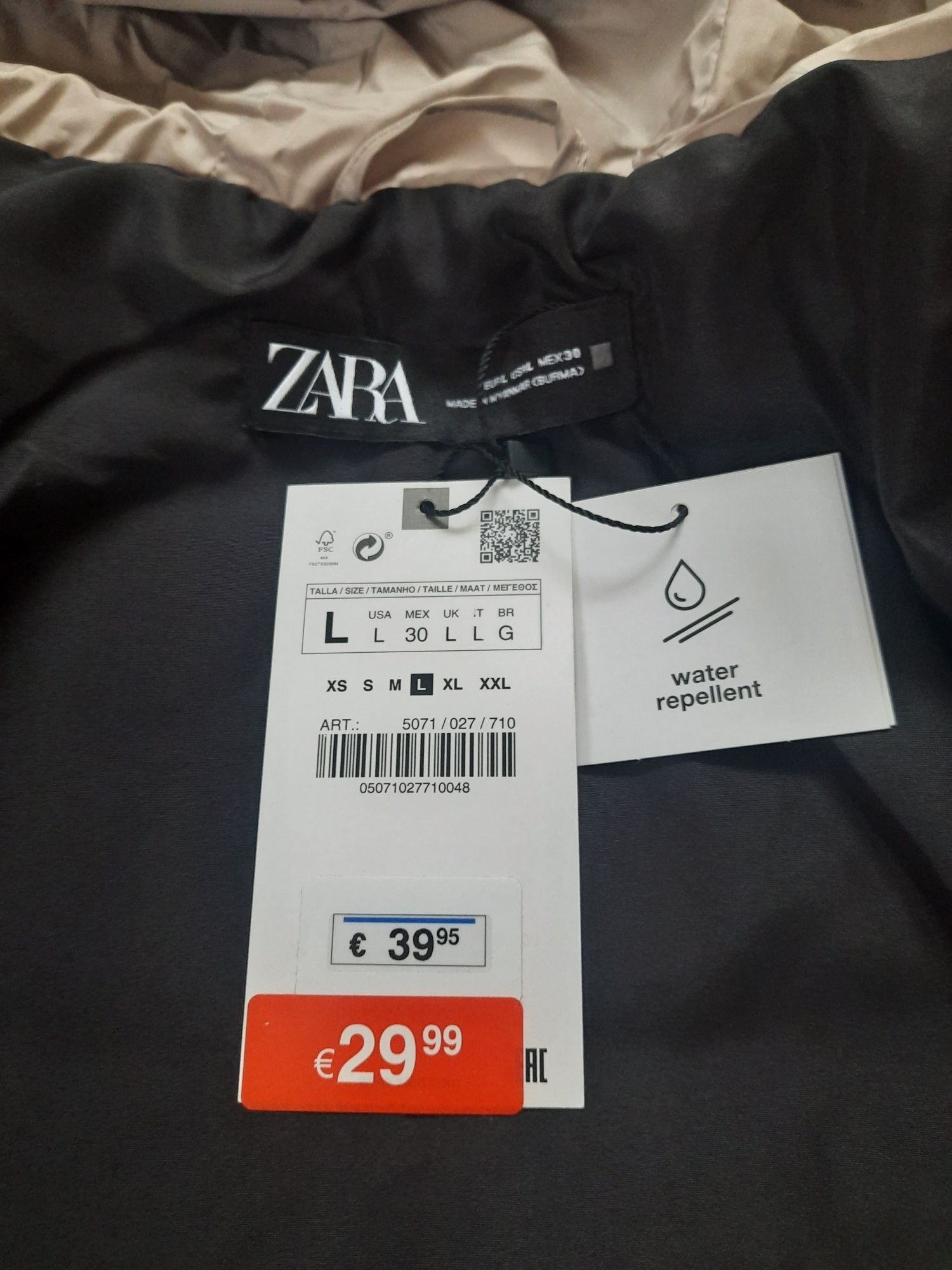 Куртка весняна Zara ж.